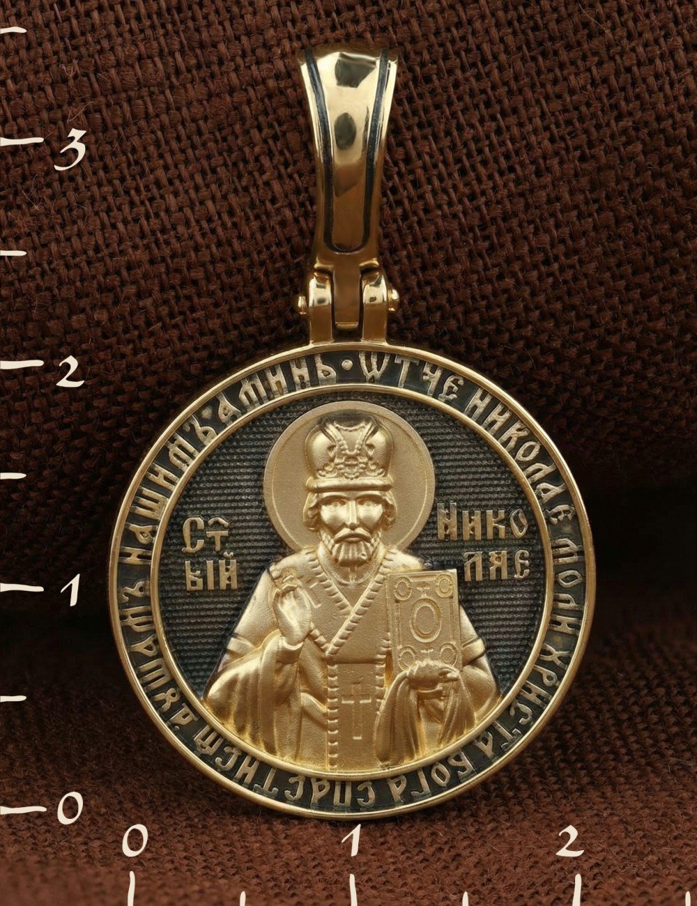 Образок из лимонного золота