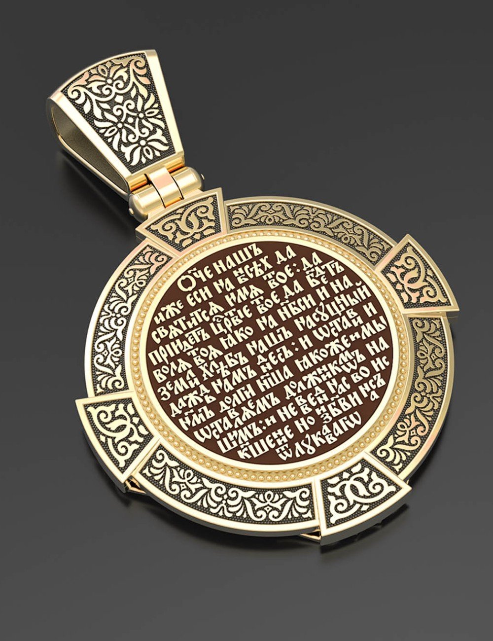 Образок из лимонного золота c эмалью и иконописью