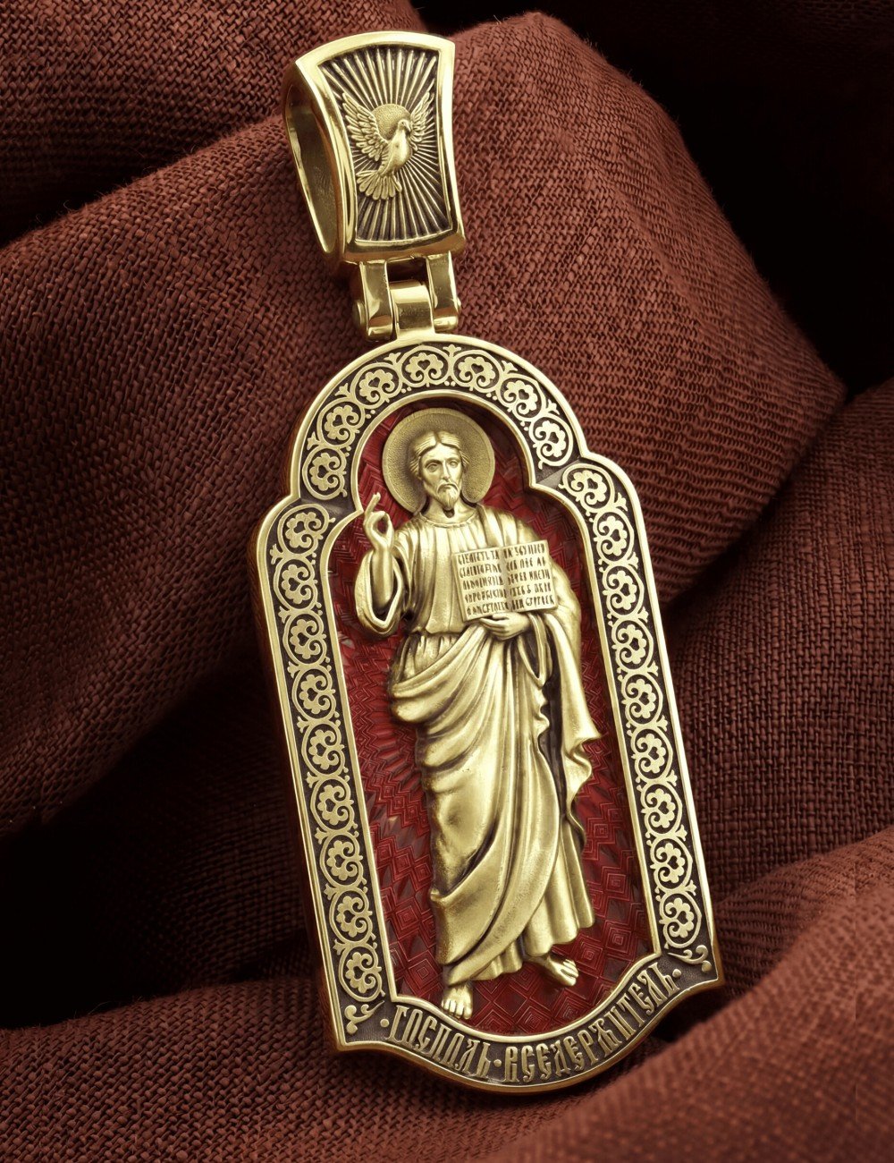 Образок из лимонного золота c эмалью