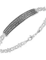 Браслет из белого золота