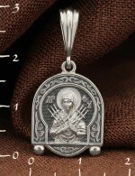 Образок из белого золота