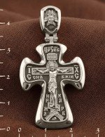 Крест из белого золота