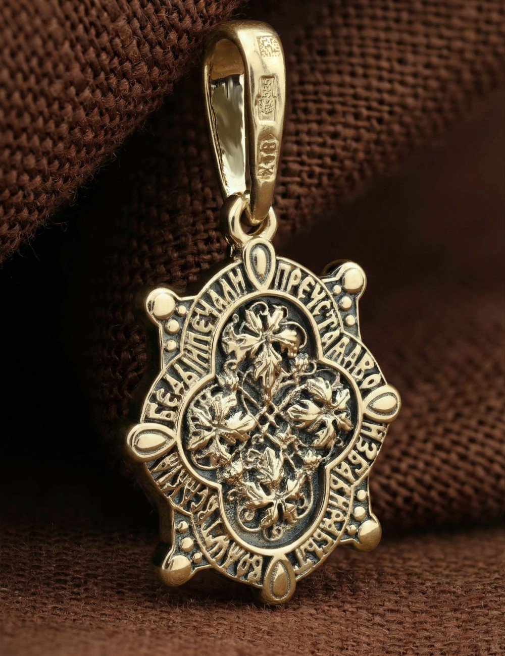 Образок из лимонного золота