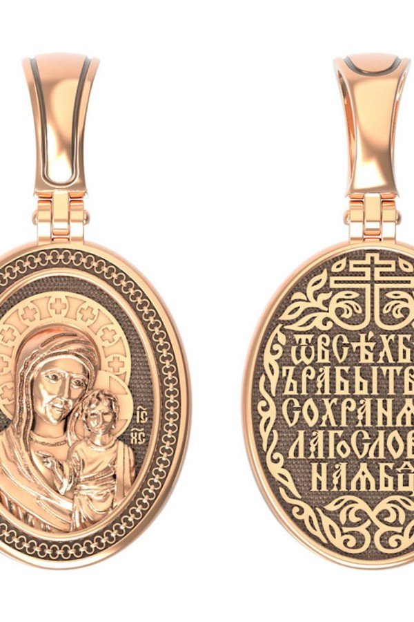 Образок из золота