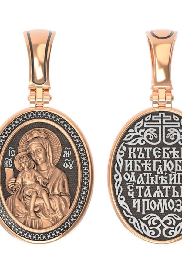 Образок из золота