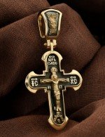 Крест из лимонного золота