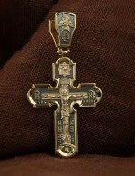 Крест из лимонного золота