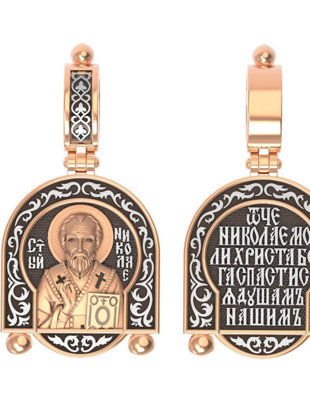 Образок из золота