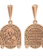 Образок из золота