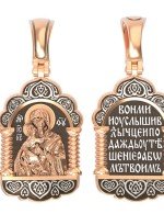 Образок из золота