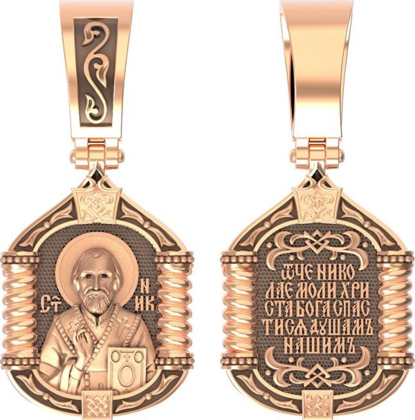 Образок из золота