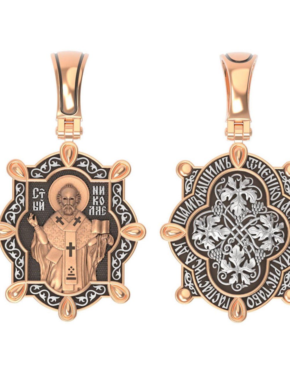 Образок из золота