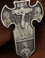 Крест из белого золота