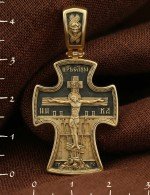 Крест из лимонного золота