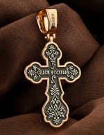 Крест из золота