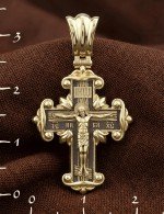 Крест из лимонного золота