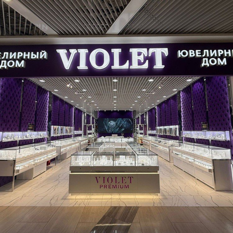 Г. Симферополь, ТРК Меганом, Евпаторийское шоссе 8