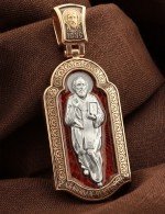 Образок из золота c эмалью