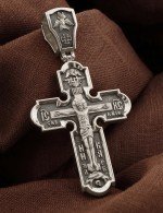 Крест из белого золота