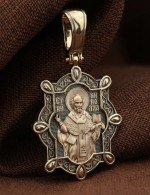 Образок из золота