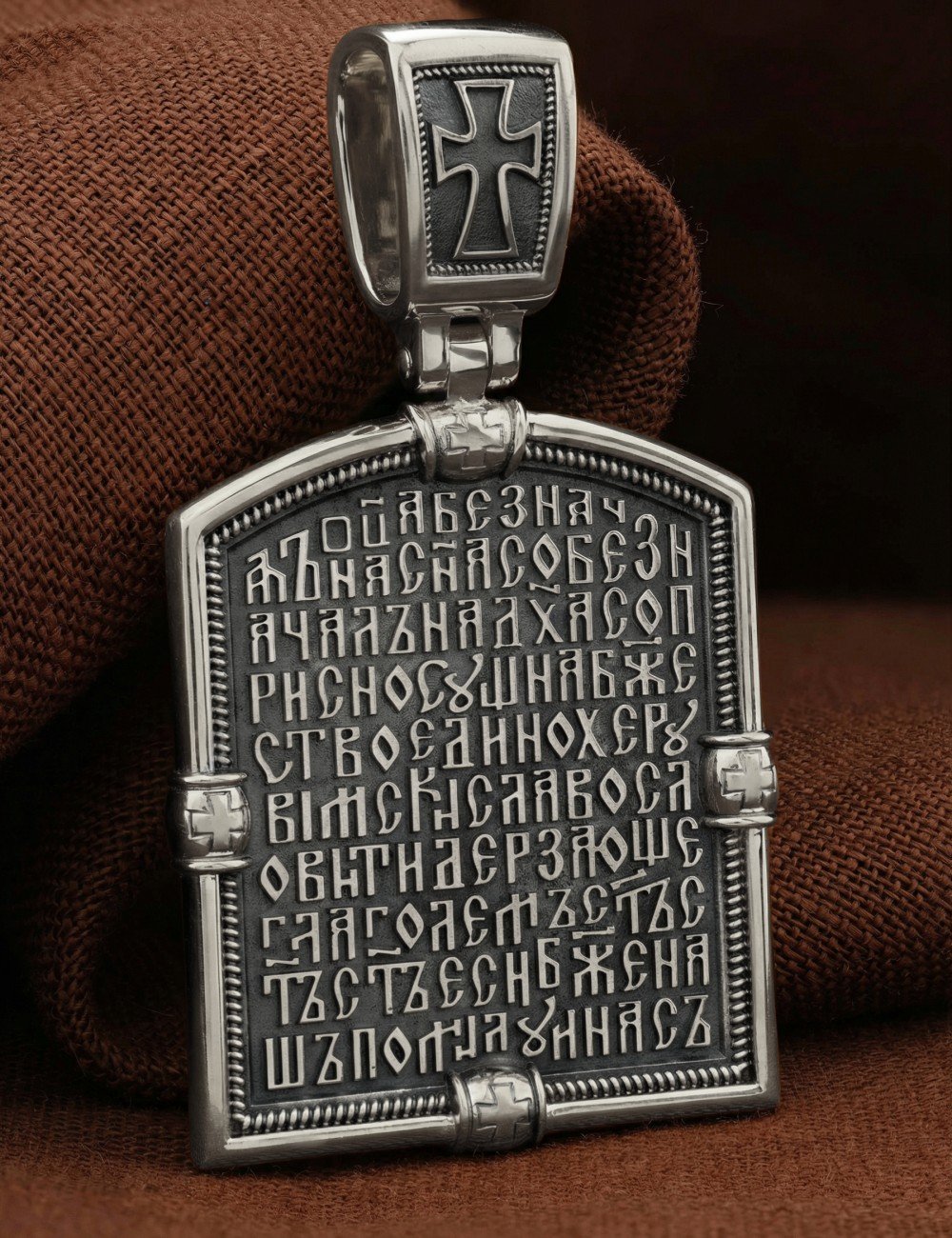 Образок из белого золота