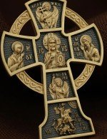 Крест из лимонного золота