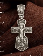 Крест из белого золота