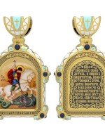 Образок из лимонного золота c эмалью и иконописью