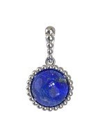 Подвеска из белого золота c лазуритом