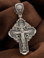 Крест из белого золота