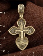 Крест из лимонного золота