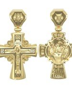 Крест из лимонного золота