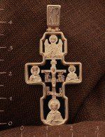 Крест из золота c ониксом