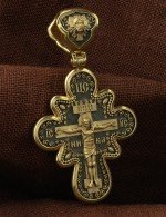 Крест из лимонного золота