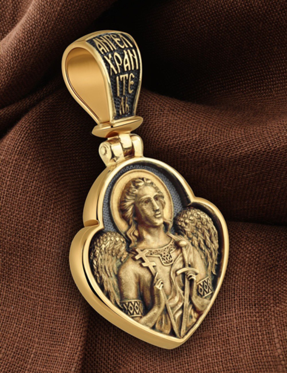 Образок из лимонного золота