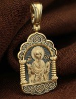 Образок из лимонного золота