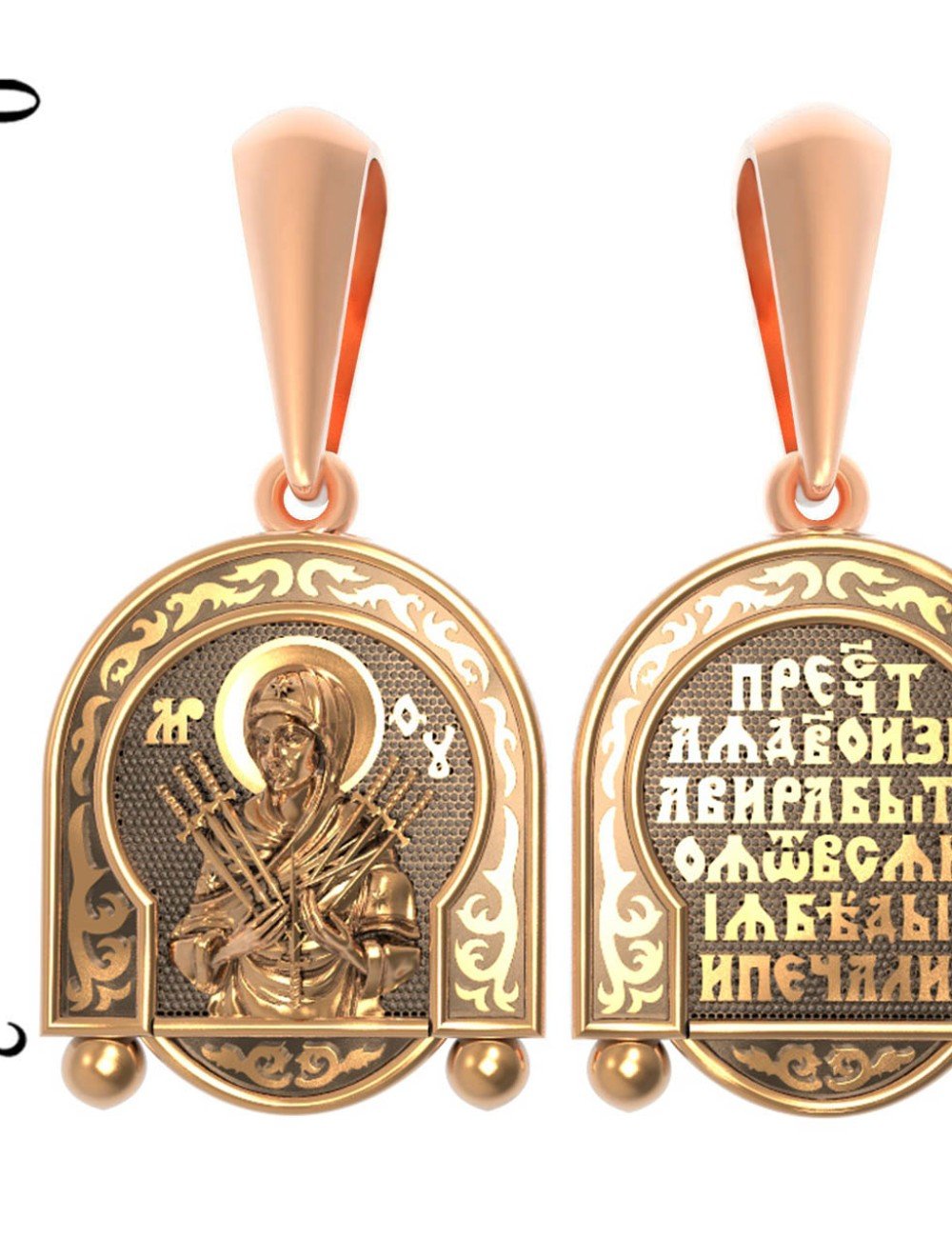 Образок из золота