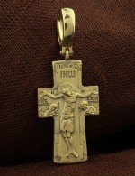 Крест из лимонного золота