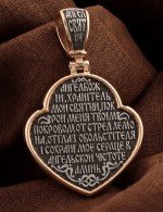 Образок из золота