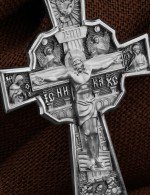 Крест из белого золота