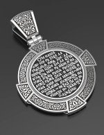 Образок из белого золота c эмалью и иконописью