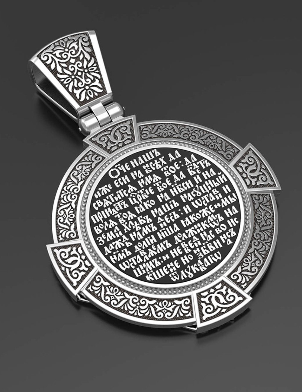 Образок из белого золота c эмалью и иконописью