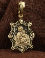 Образок из лимонного золота