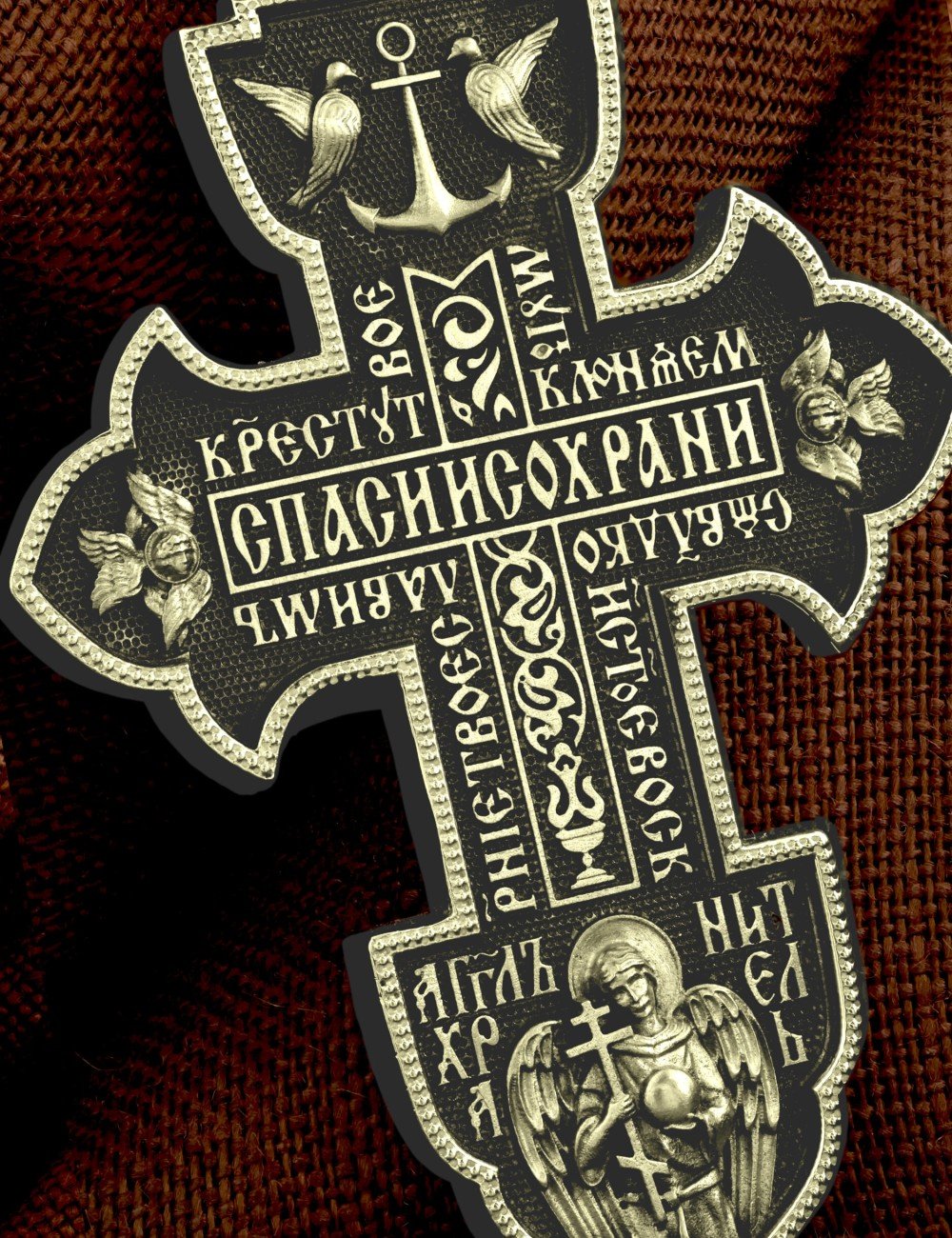 Крест из лимонного золота