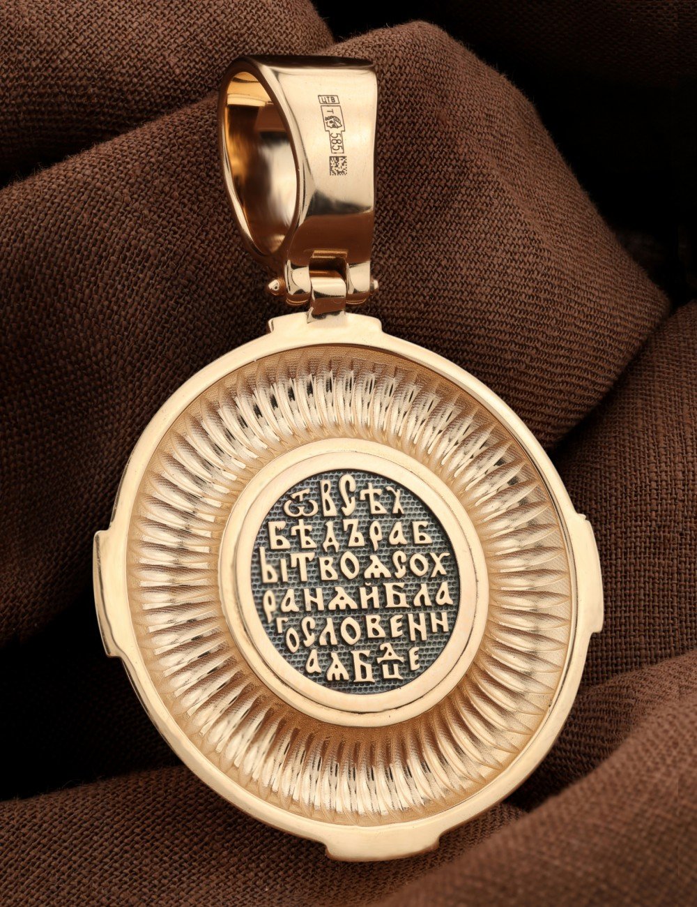 Образок из золота