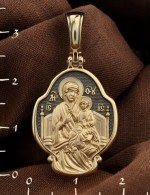 Образок из лимонного золота