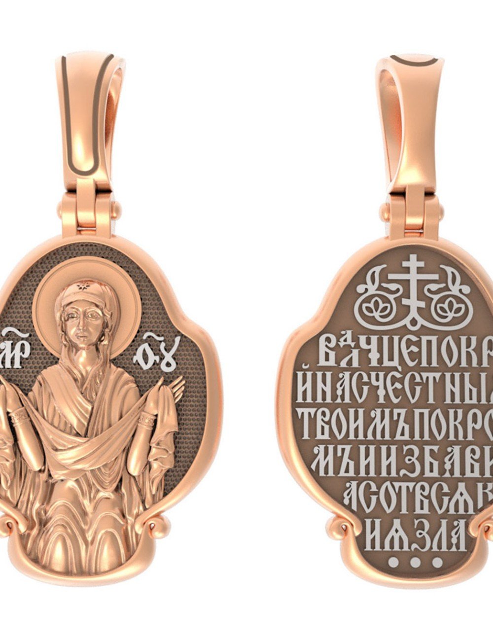 Образок из золота