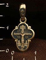 Крест из лимонного золота