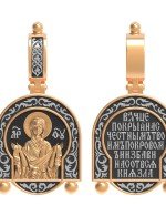 Образок из золота