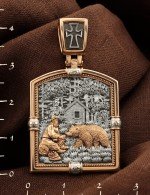 Образок из золота